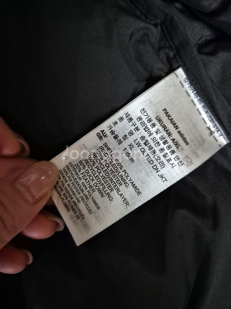 아디다스 오리지널 구스 패딩 & 남자 패딩--6