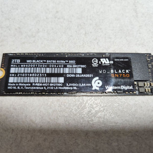 WD BLACK SN750 M2 NVMe SSD 2TB