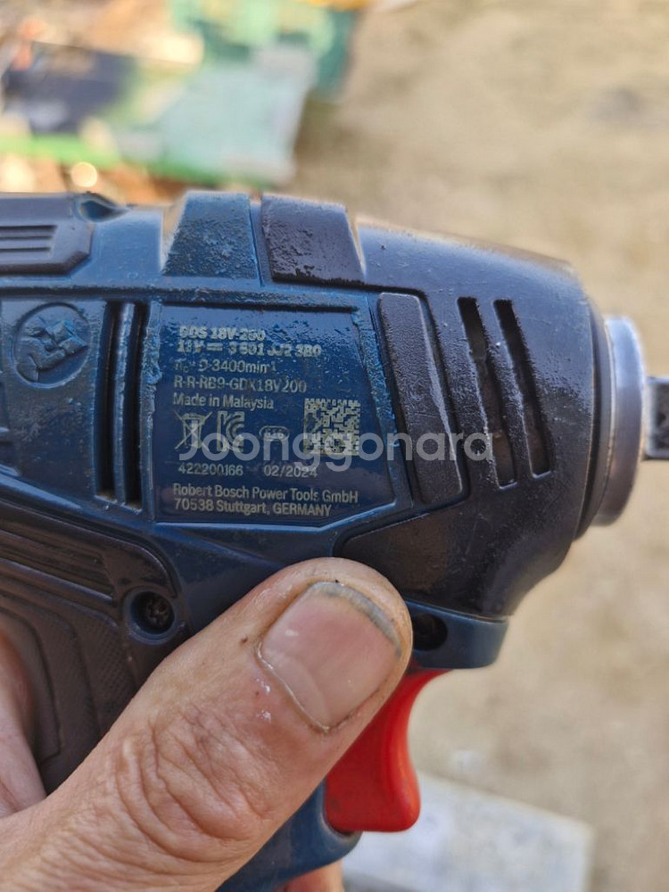 보쉬충전임팩렌치 GDS 18V 200.배터리포함2024--3