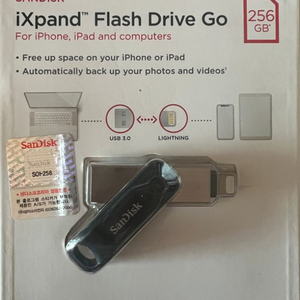 iPhone Xpand GO [256GB] 미개봉