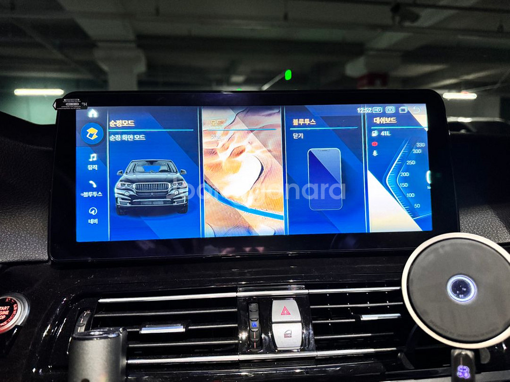 NaviFly BMW F10 12.3 CIC 안올 네비--8