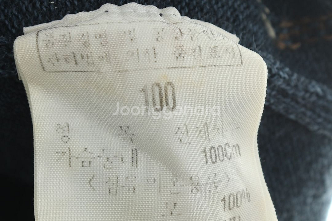 (L) 로가디스 니트조끼 베스트 블루 울 아가일패턴--4