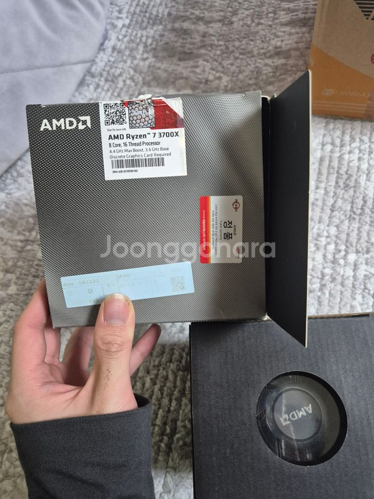 라이젠 3400G CPU--2