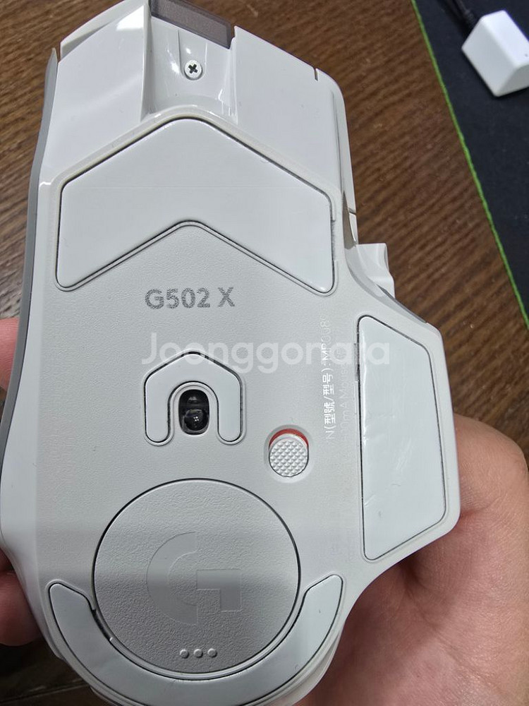 로지텍 g502x plus--5