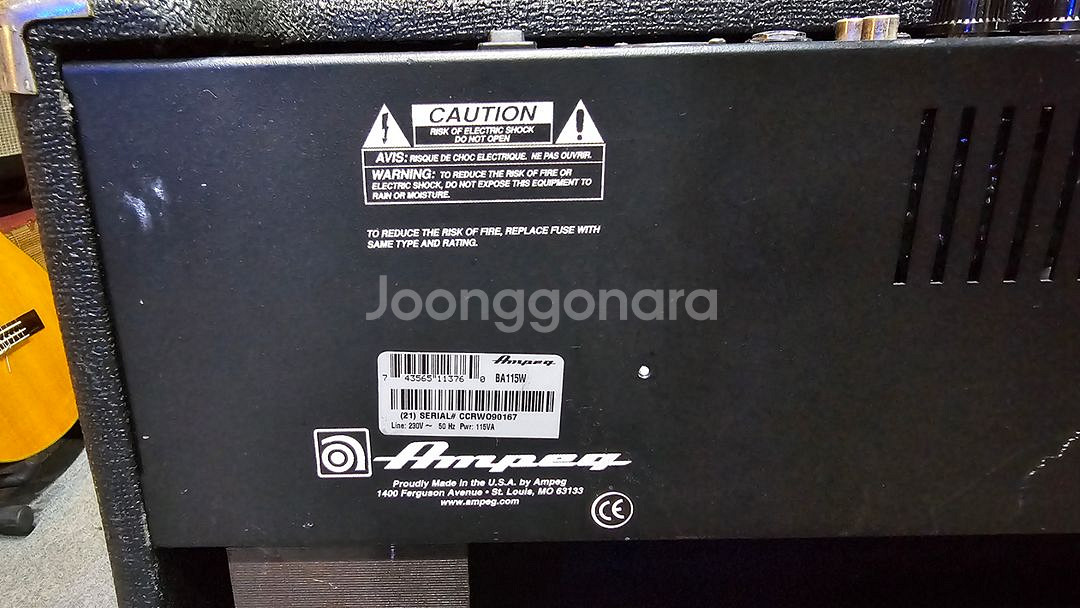 베이스엠프 암팩 BA115--4