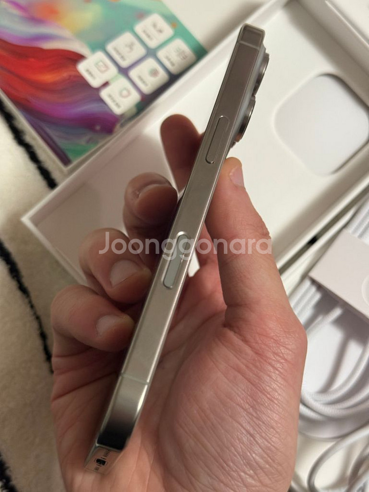 아이폰 16 프로 256gb 자급제--6