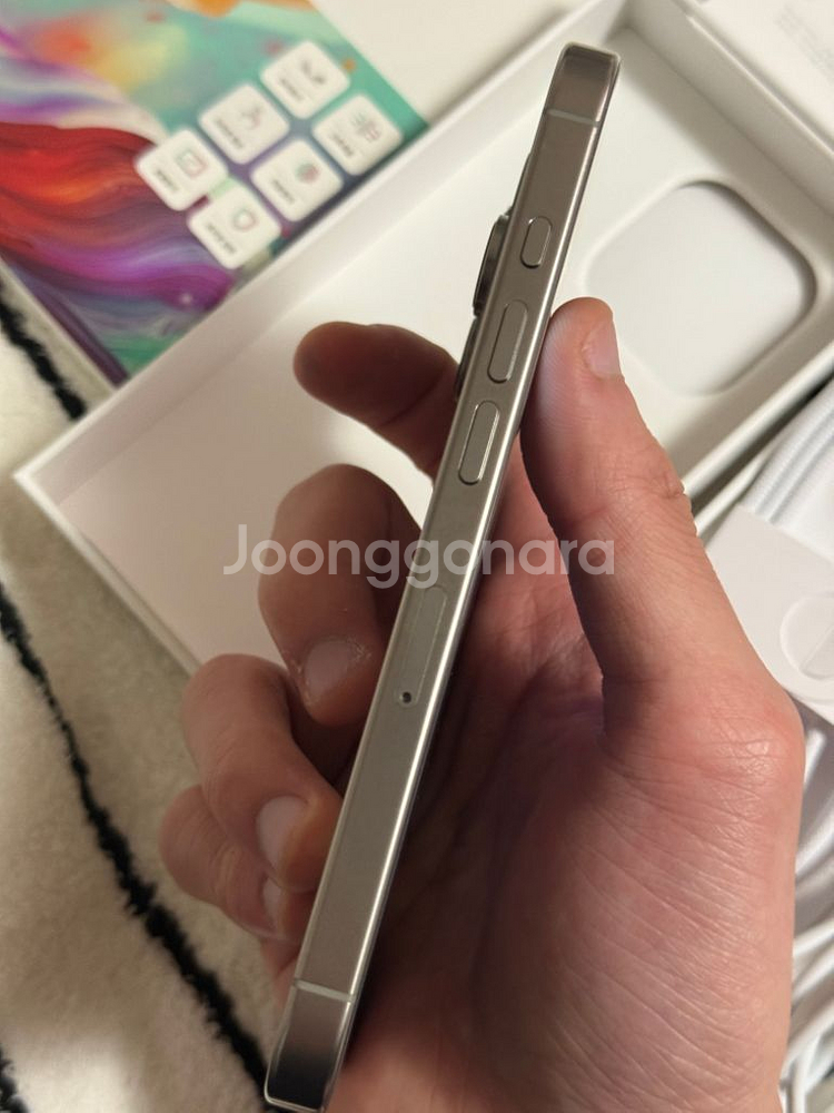 아이폰 16 프로 256gb 자급제--5