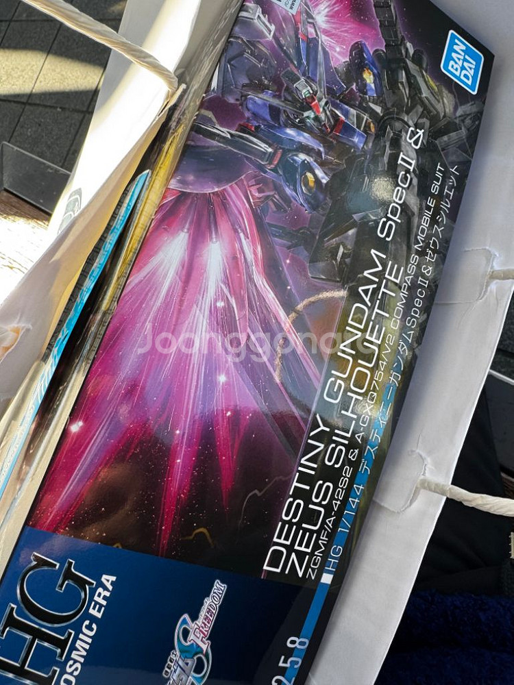 HG 제우스 실루엣--0