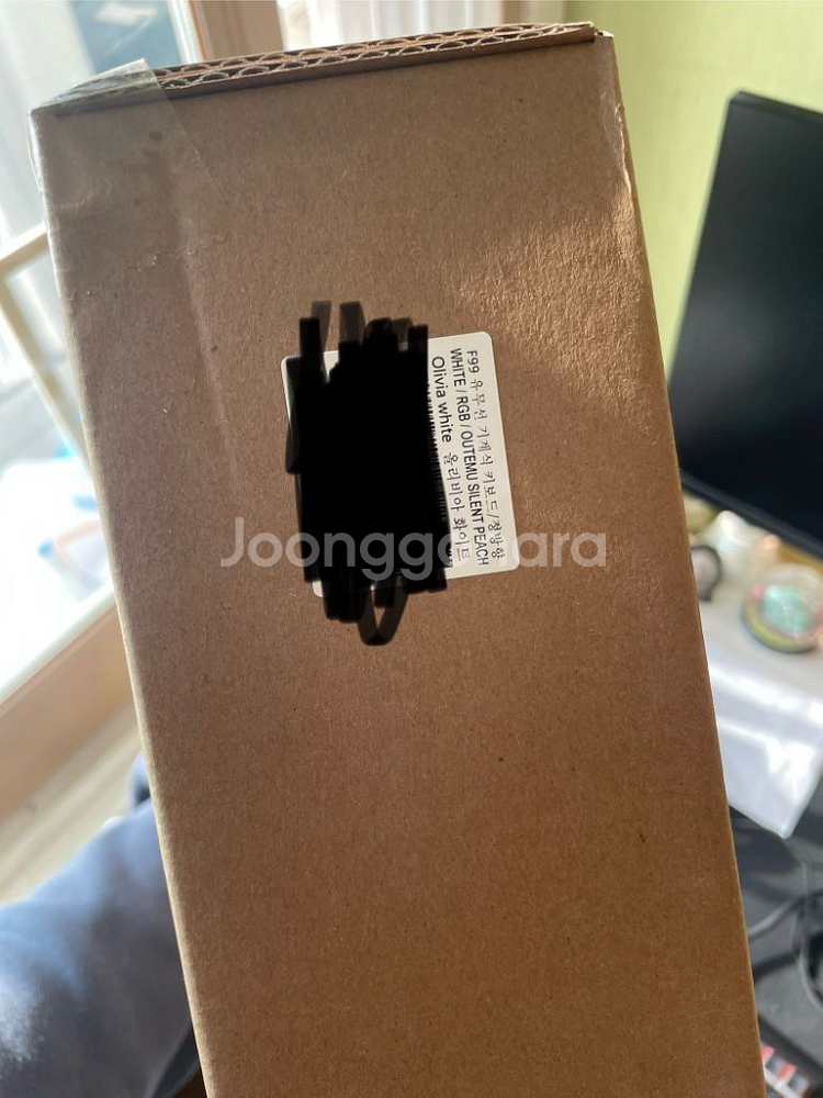 Aula f99 유무선 저소음피치축 독거미키보드--1