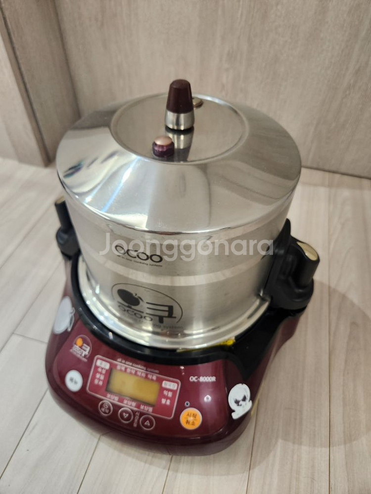 오쿠 oc-8000r 상태 작동굿. 착불5--1