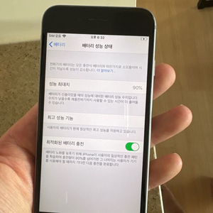 아이폰 6s 64GB