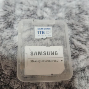 삼성 마이크로 sd 1tb