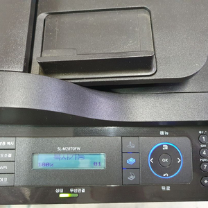 삼성 흑백 레이저 팩스 복합기(와이파이됨)