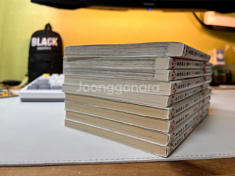 좋아하는 애가 안경을 깜빡했다 1~9권--1