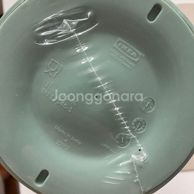이케아 진공 보온보냉 물병 1L(미개봉)--4
