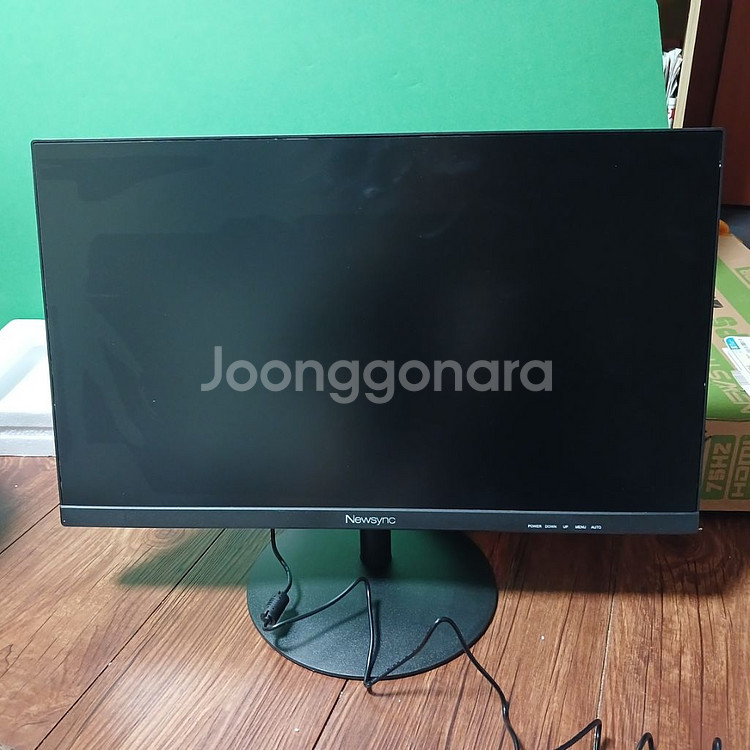 비트엠 B2375IPS ZERO HDR 모니터 부품용--2