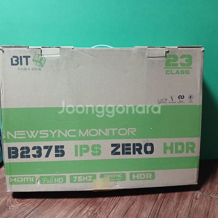 비트엠 B2375IPS ZERO HDR 모니터 부품용--7