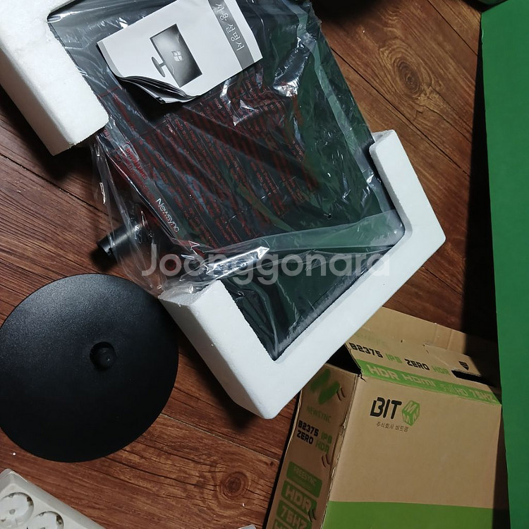 비트엠 B2375IPS ZERO HDR 모니터 부품용--6