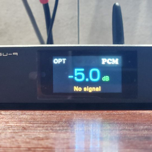SMSL SU-9 Ultra 팝니다(프리 기능 DAC)