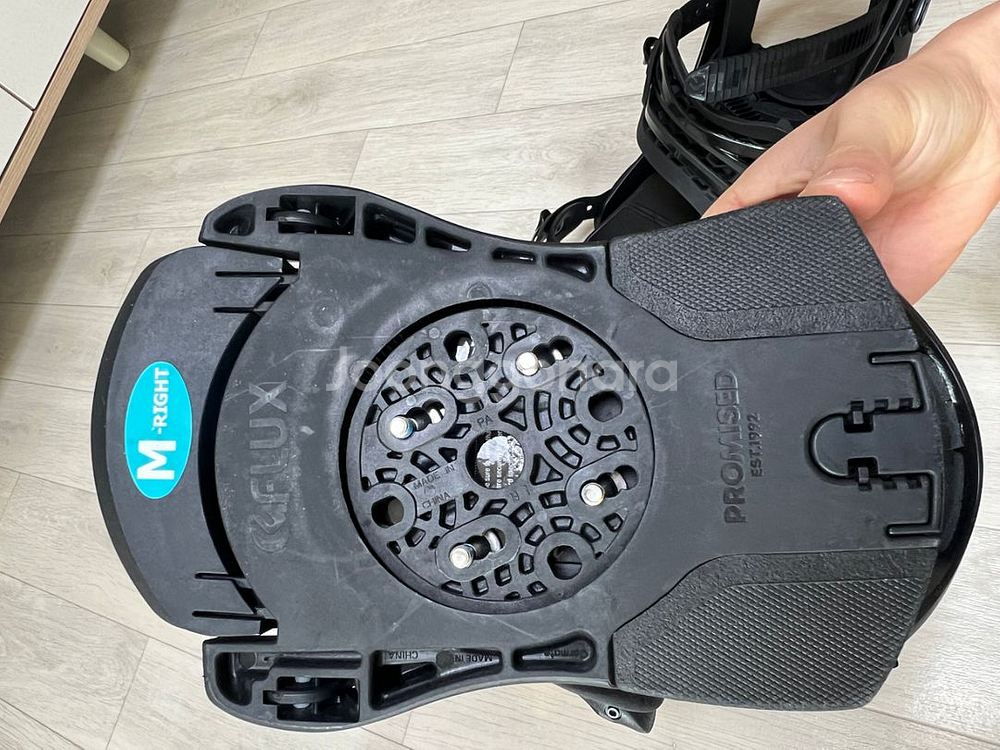 22/23 플럭스 바인딩 ds--4