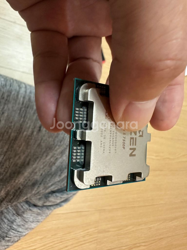 amd 7500f 팝니다--2