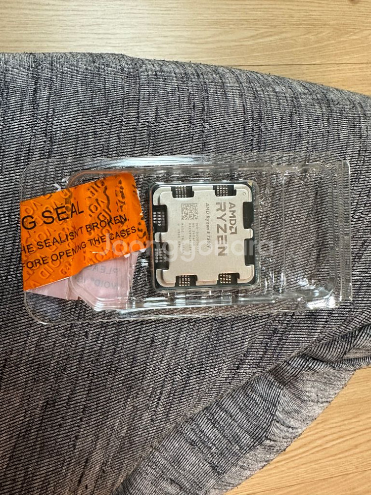 amd 7500f 팝니다--5