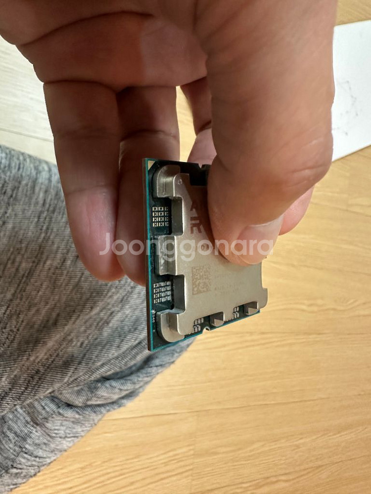 amd 7500f 팝니다--3