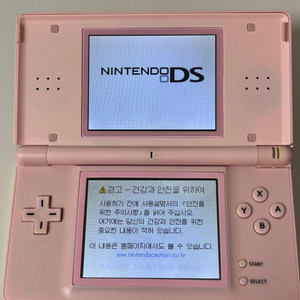 닌텐도 ds lite 핑크 판매