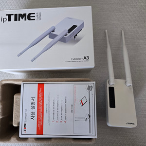 IPTIME Extender-A3 중고