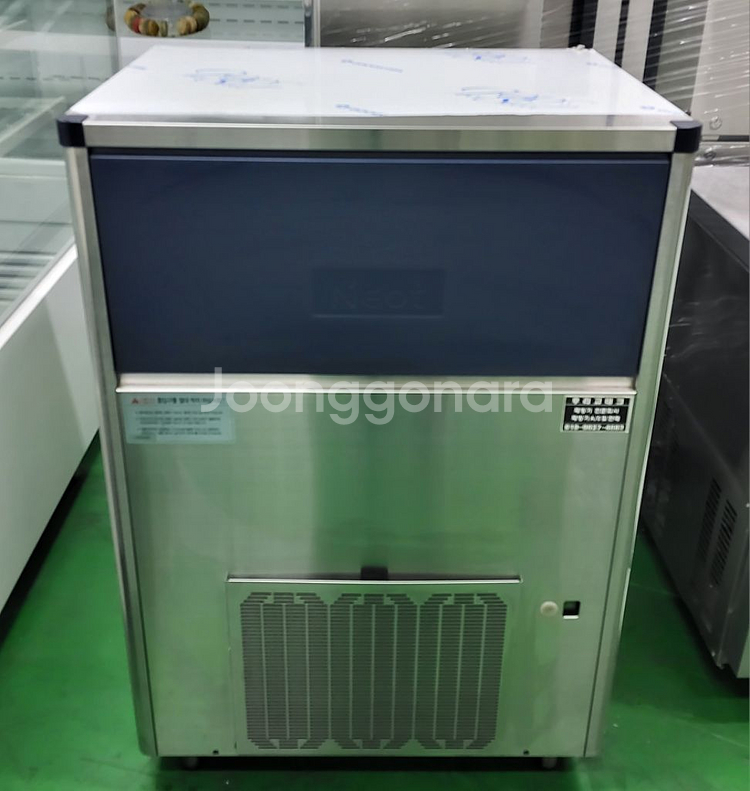 카페용 네오트 공냉식 제빙기 100kg NC1507--3