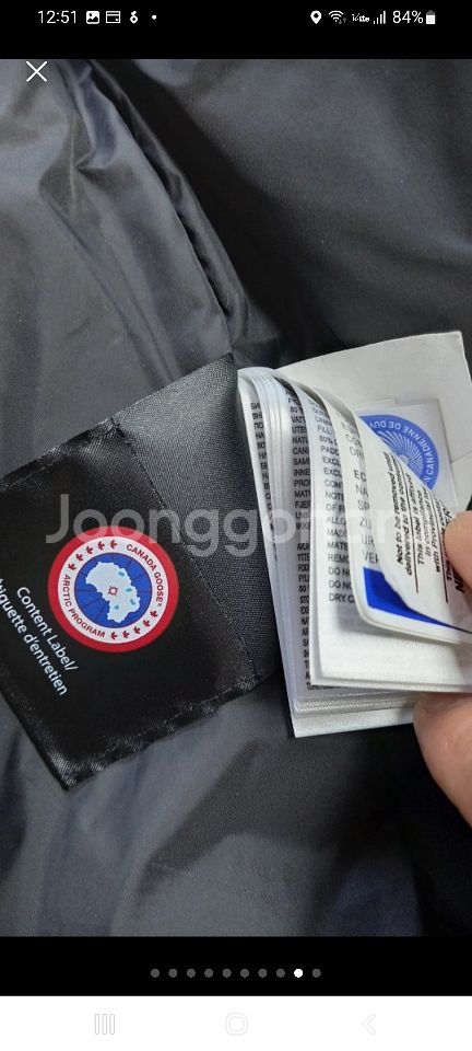 캐나다구스 한정판 롱패딩 정품!여자xs사이즈44~55!--8