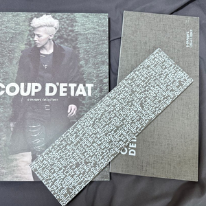 빅뱅 GD 지드래곤 앨범 DVD