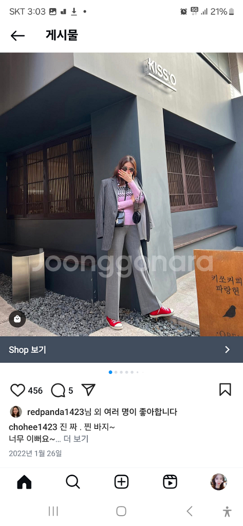 (강추)1423xunkiind 콜라보 그레이 교복바지--1