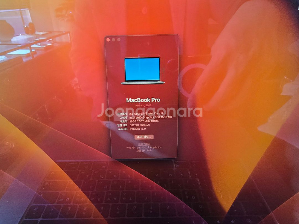 2019맥북프로 16인치 i7 512gb +매직마우스2--7