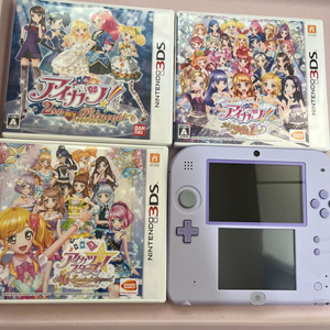 (일괄)일본판 닌텐도 2ds, 아이카츠 3ds