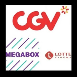 영화예매권 영화티켓 영화표 cgv 롯데시네마 메가박스