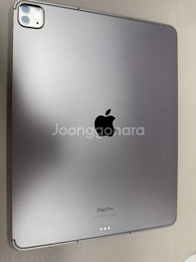 아이패드6세대 12.9셀룰러 + 매직키보드--2