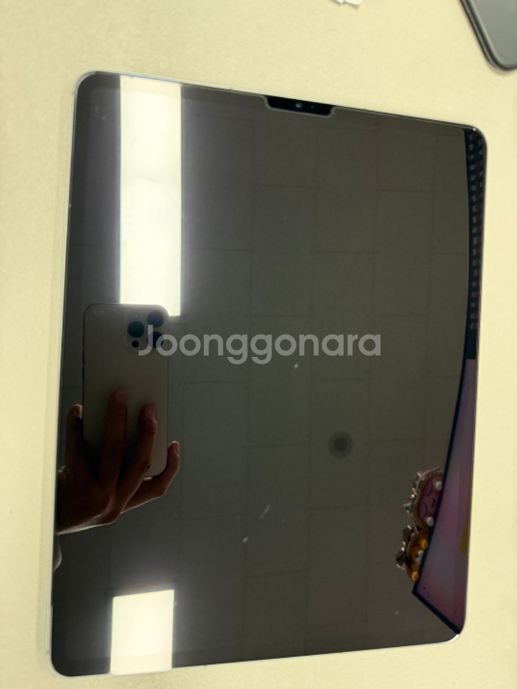 아이패드6세대 12.9셀룰러 + 매직키보드--1