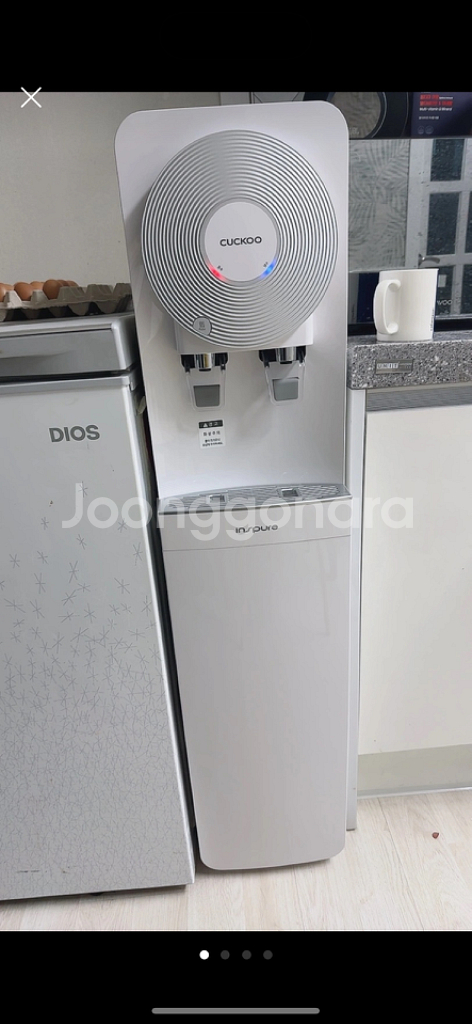 쿠쿠냉온정수기양도--1