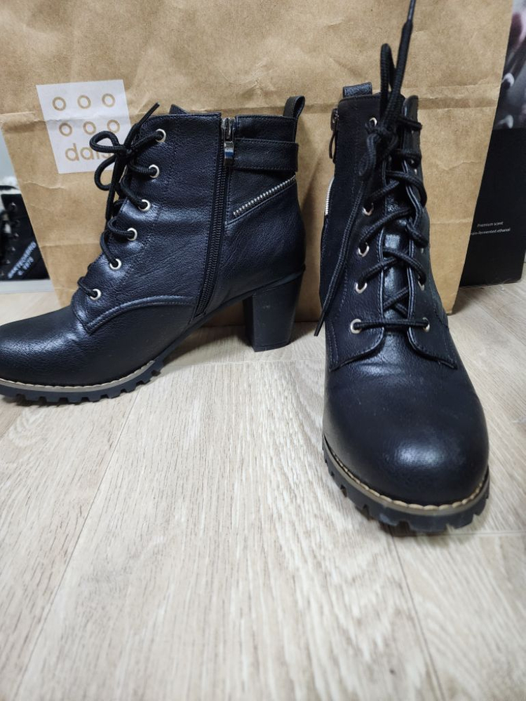 워커힐 250 데일리슈 포아나 이미지