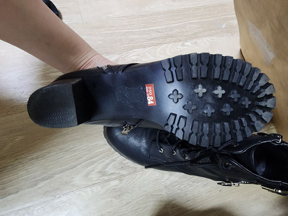 워커힐 250 데일리슈 포아나 이미지