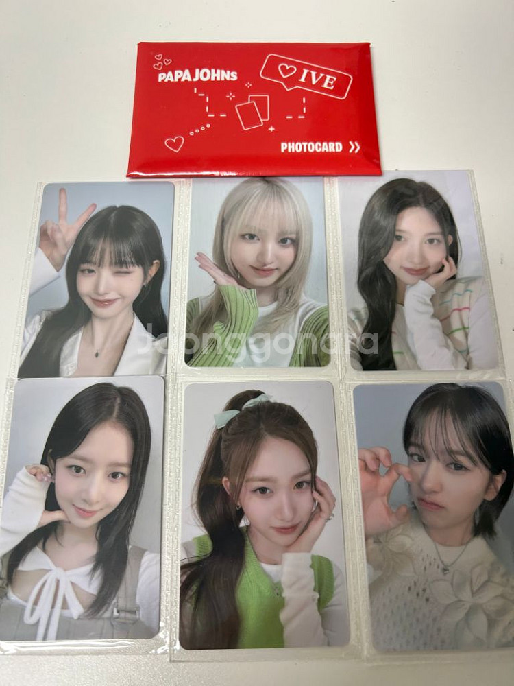 파파존스 아이브포카 6,5,4,3차 일괄판매--2