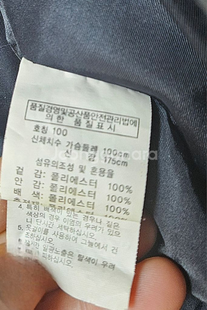 CLRIDE.N 후드패딩조끼 100--4