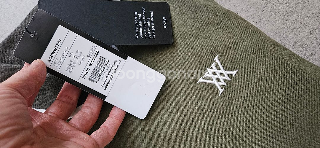 어뉴 골프 티셔츠 새상품--4