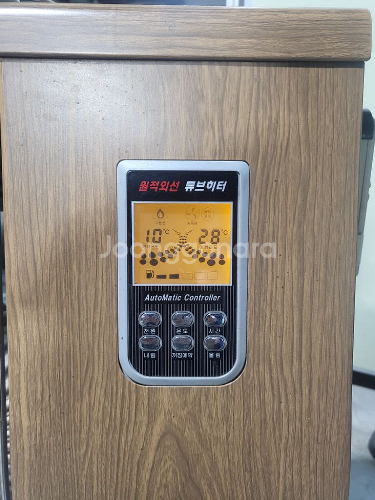 돈풍기 등유곱창난로--1