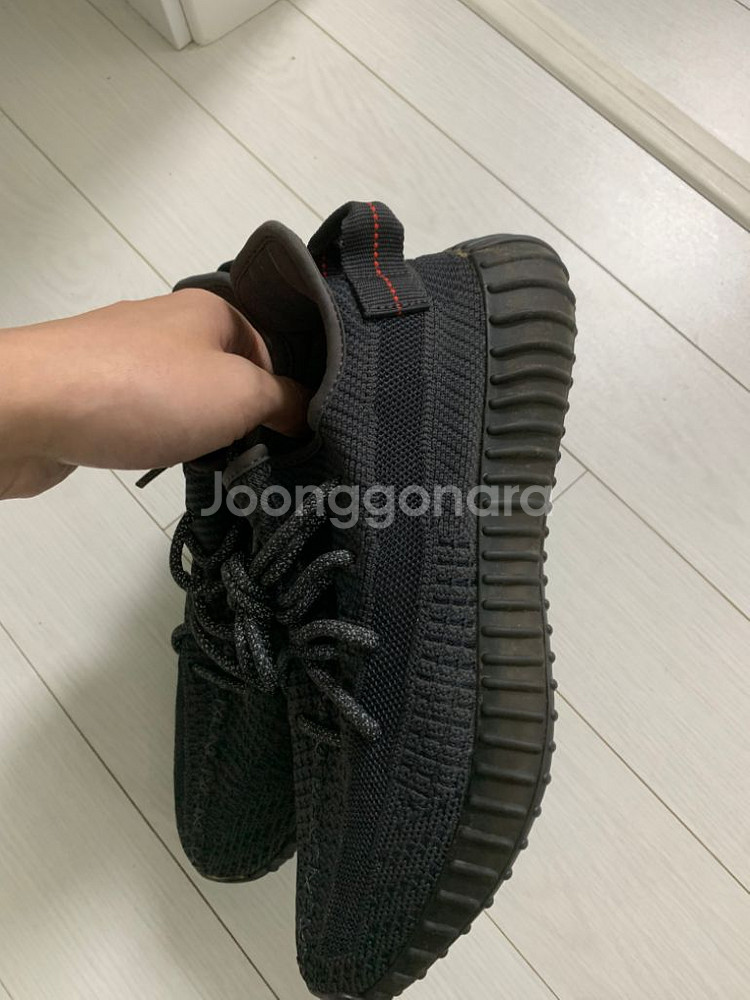 이지부스트 350 V2 사이즈 250--2