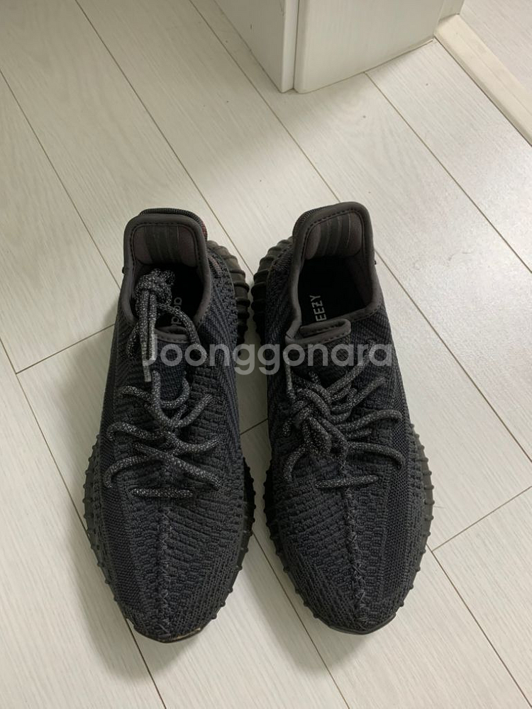 이지부스트 350 V2 사이즈 250--1