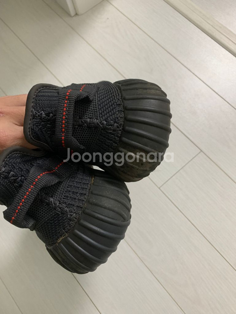 이지부스트 350 V2 사이즈 250--3
