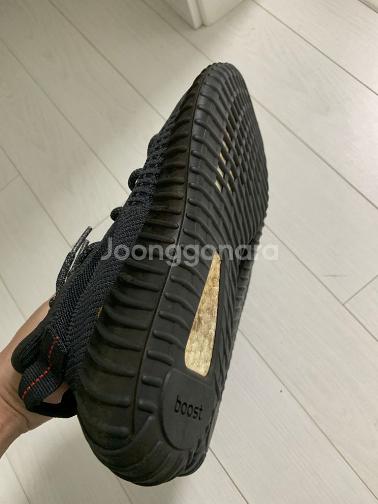 이지부스트 350 V2 사이즈 250--4