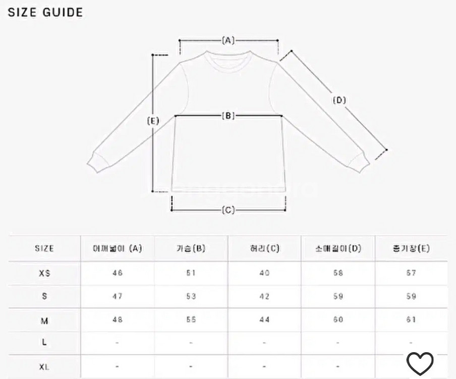312 ) 정품 MSGM 맨투맨 m 딸기 긴팔 남여공용--7